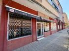Estate Agents Picture 3
