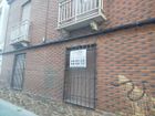 Estate Agents Picture 1