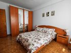 Estate Agents Picture 2