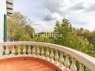 Estate Agents Picture 3