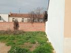 Estate Agents Picture 1