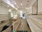 Estate Agents Picture 2