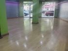 Estate Agents Picture 1