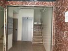 Estate Agents Picture 3
