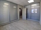 Estate Agents Picture 2