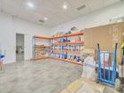 Estate Agents Picture 2