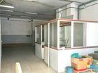 Estate Agents Picture 2