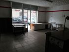 Estate Agents Picture 2