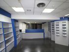 Estate Agents Picture 1