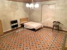 Estate Agents Picture 2