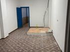 Estate Agents Picture 3