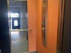 Estate Agents Picture 3
